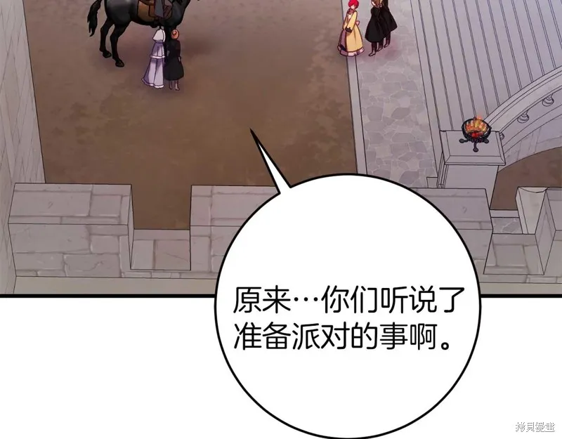 第495页