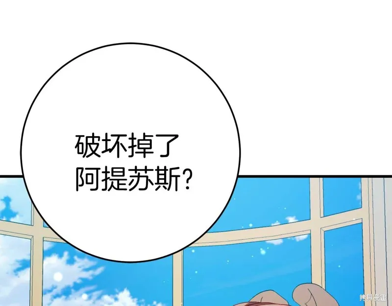第360页