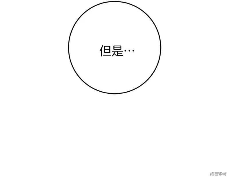 第279页