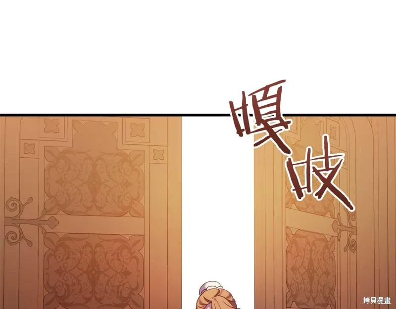 第633页