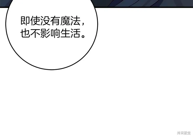 第339页