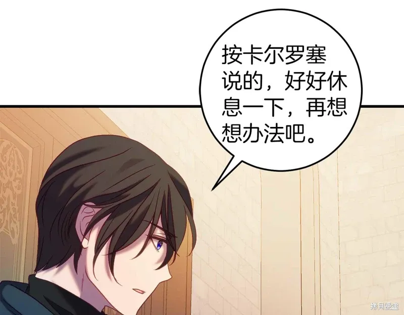 第276页