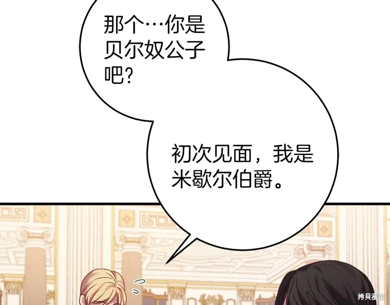 第417页