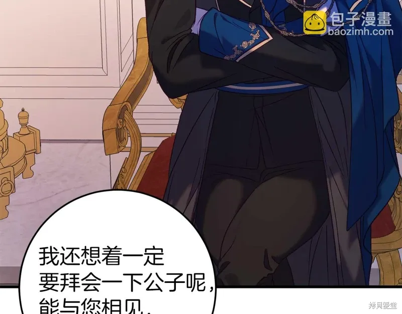 第426页