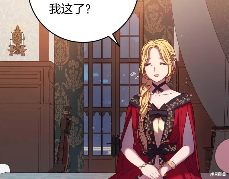 第510页