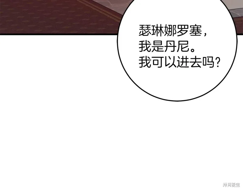 第615页