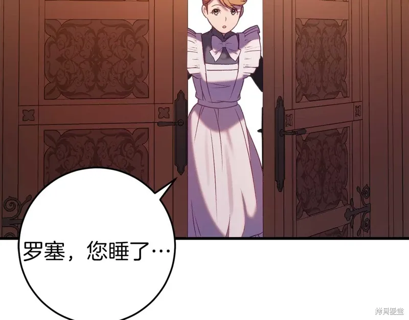 第636页