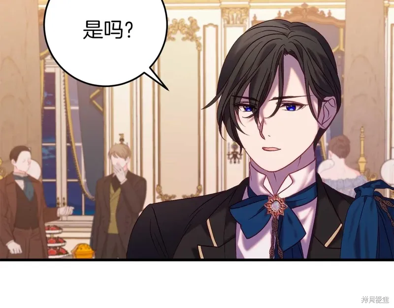 第480页