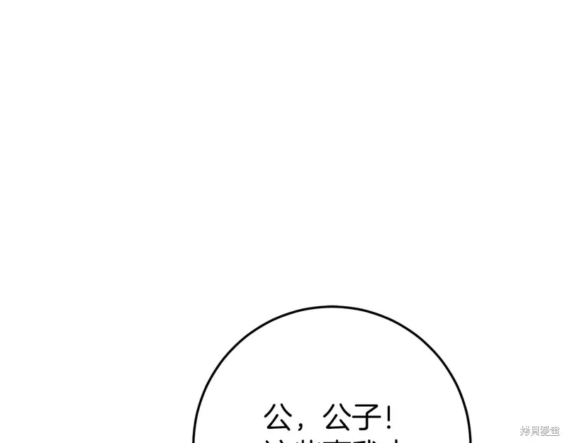 第552页