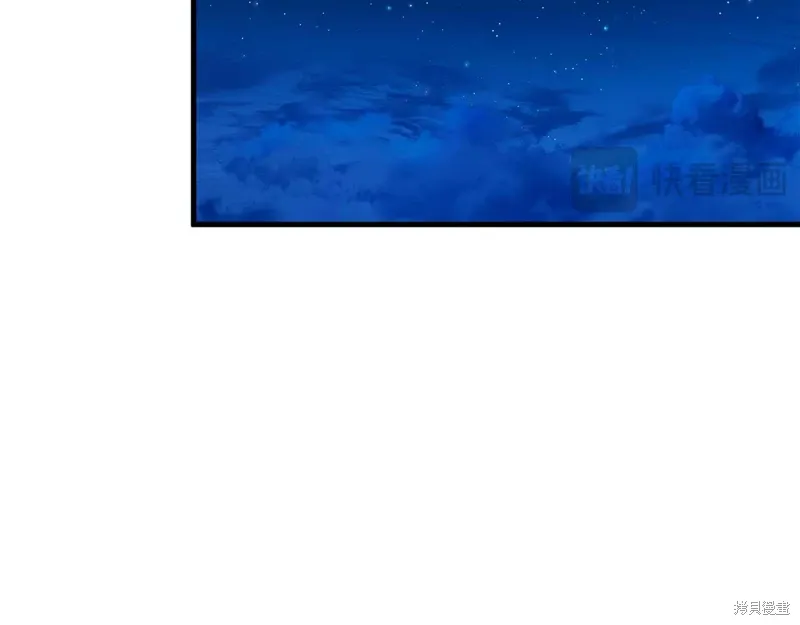 第360页