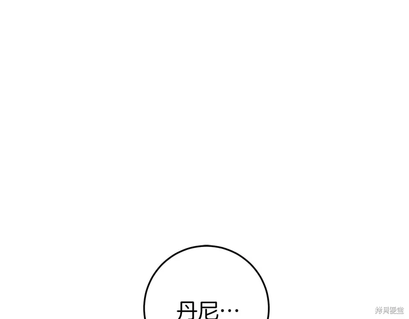 第459页
