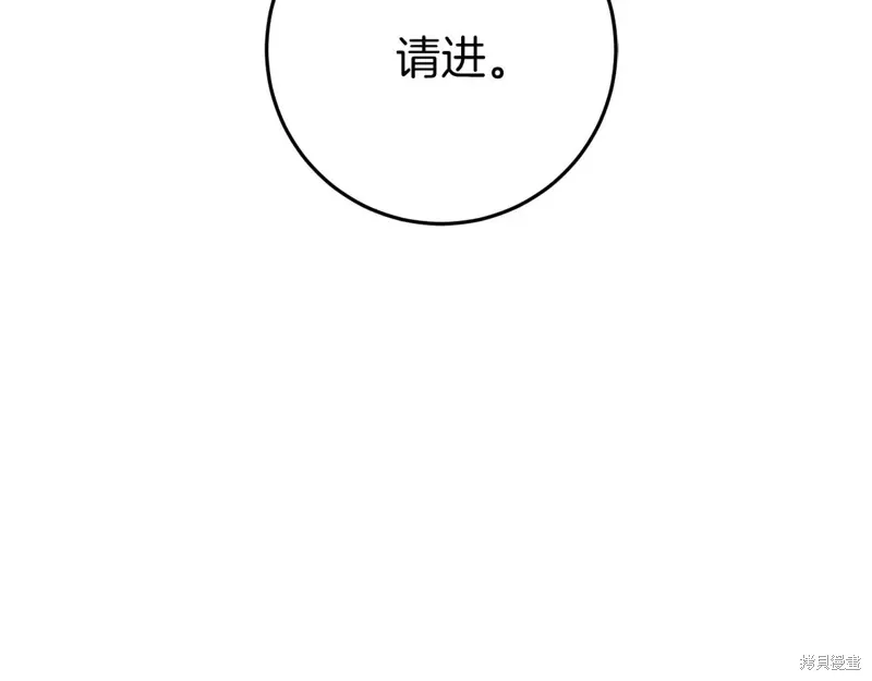 第498页