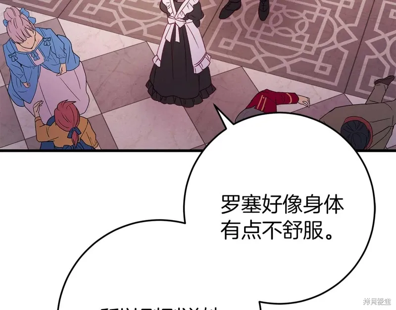 第474页