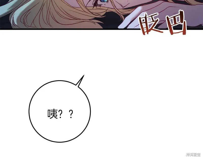 第681页
