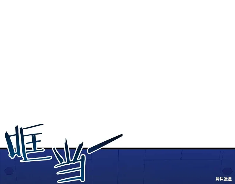 第228页