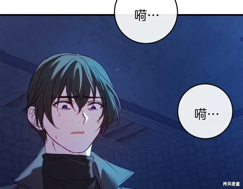 第657页
