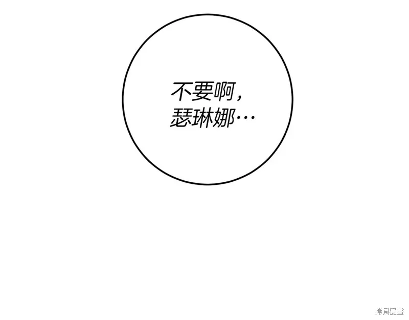 第672页
