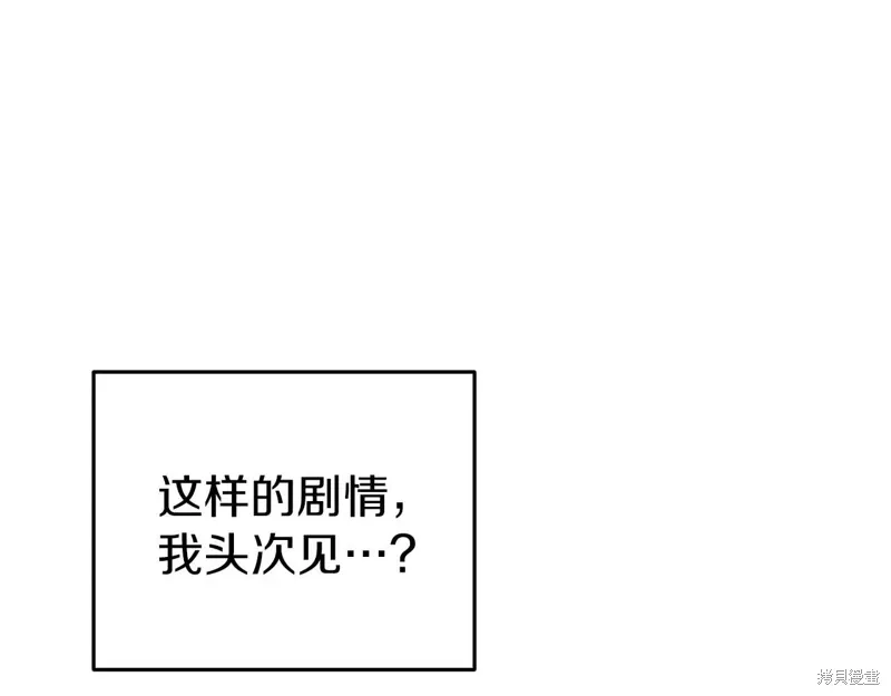 第405页