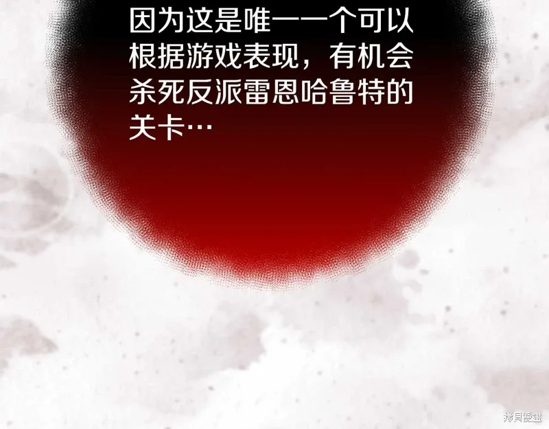 第642页