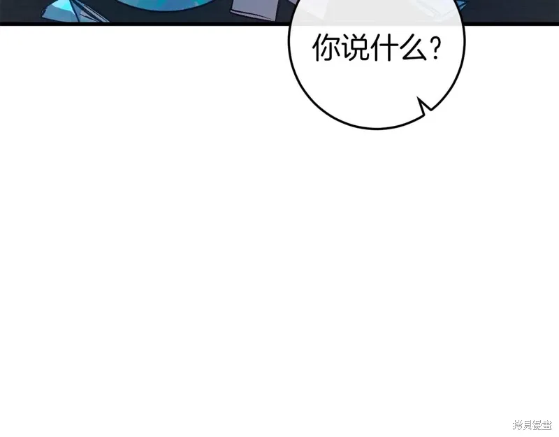 第252页