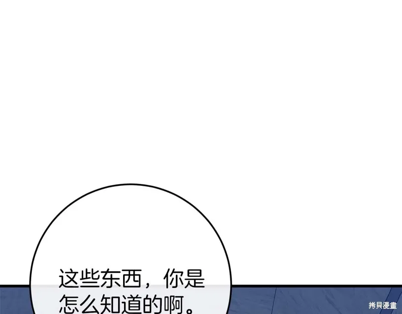 第294页