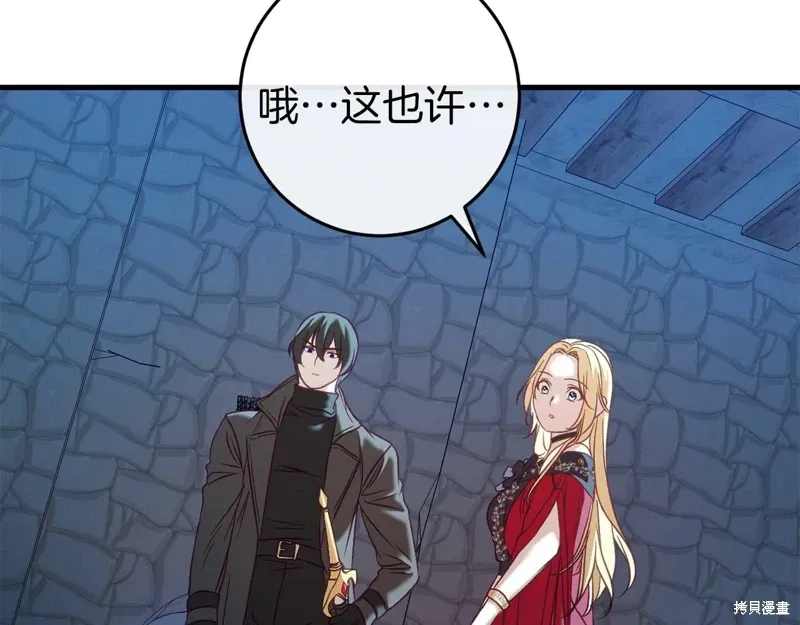 第222页