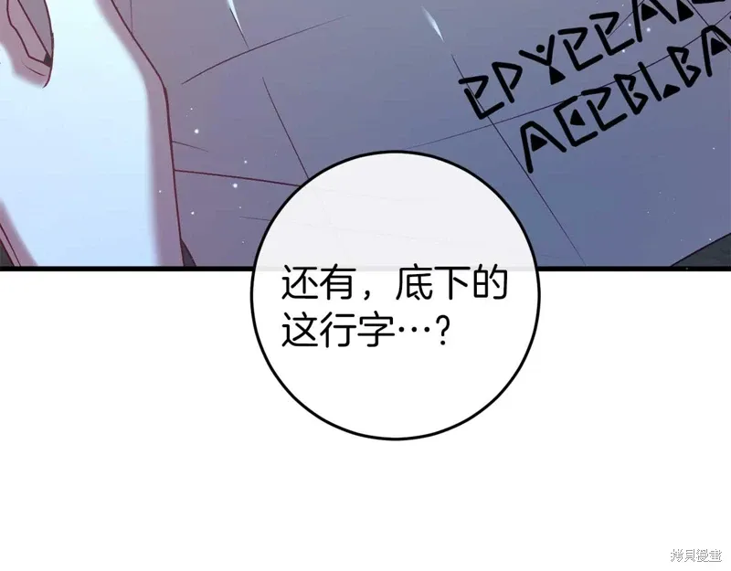 第402页