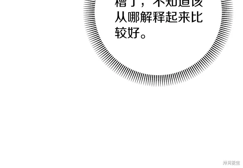 第303页