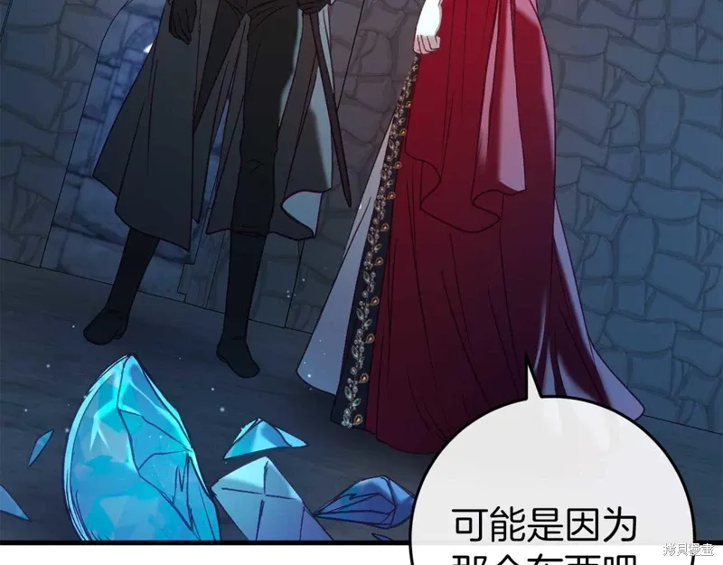 第225页
