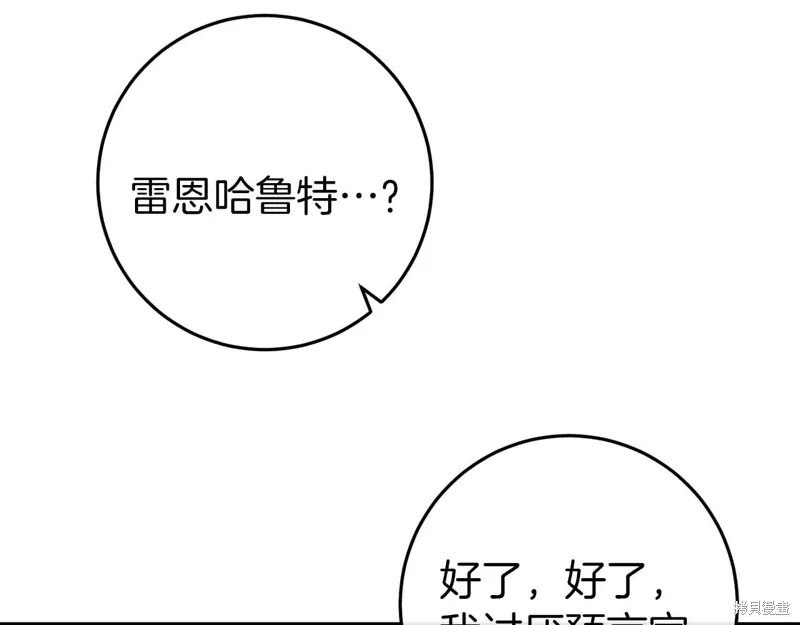 第324页