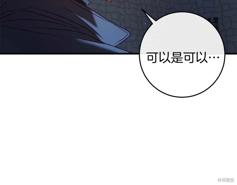 第498页