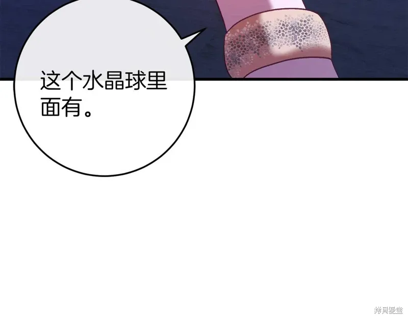第372页