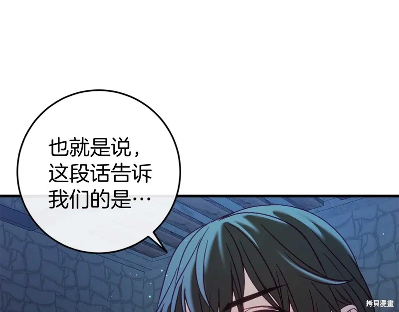 第522页