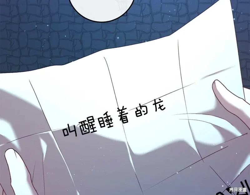 第399页
