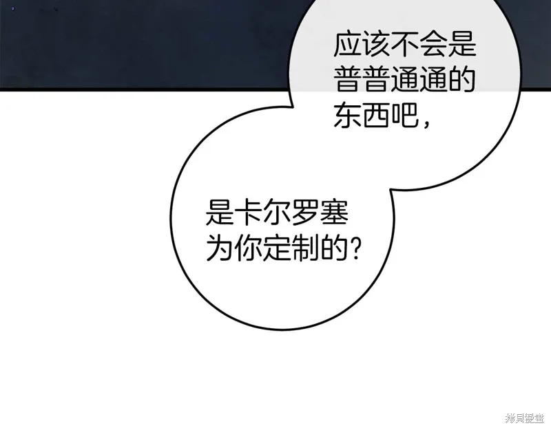 第264页