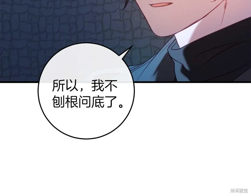 第339页