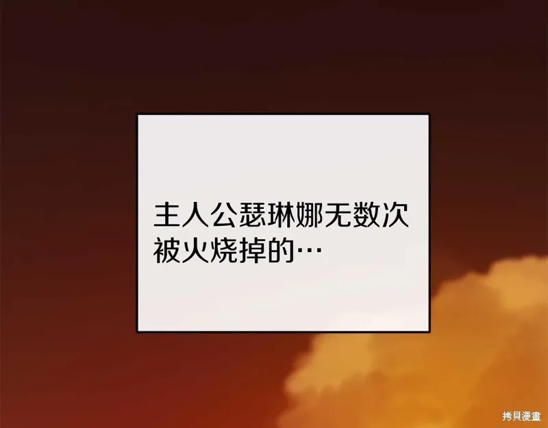 第558页