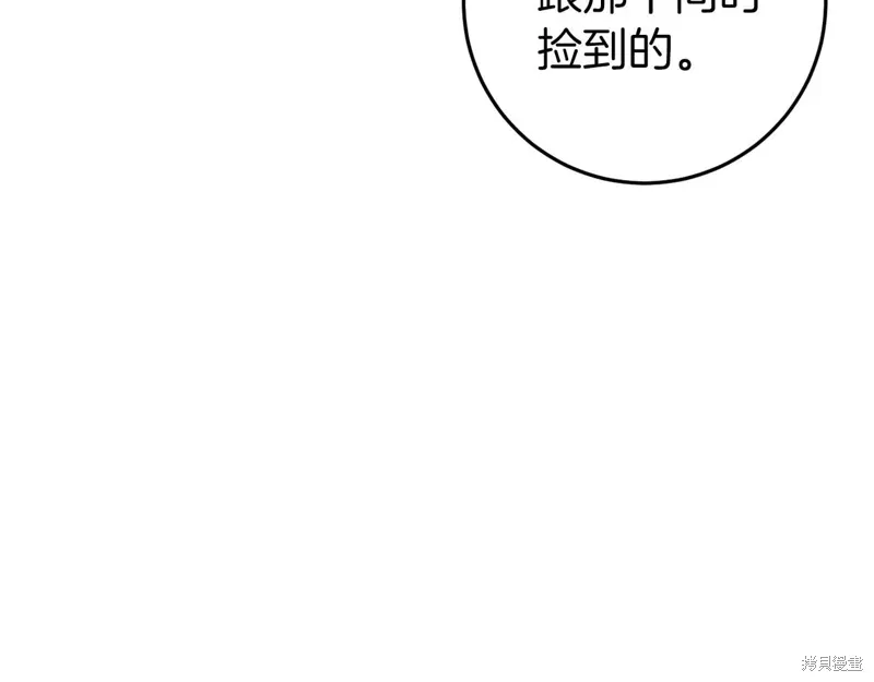 第282页