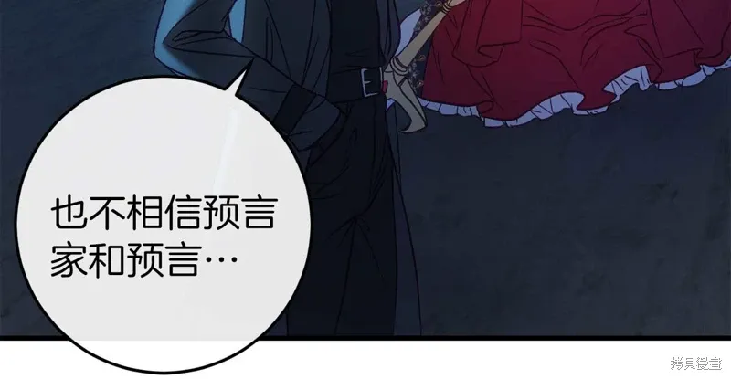 第330页