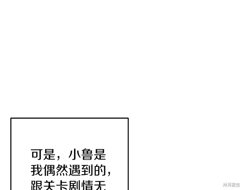 第444页