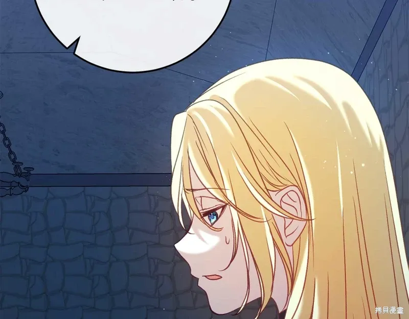 第297页