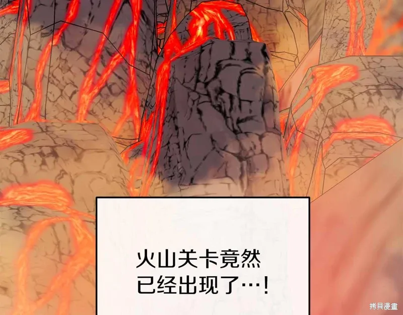 第570页