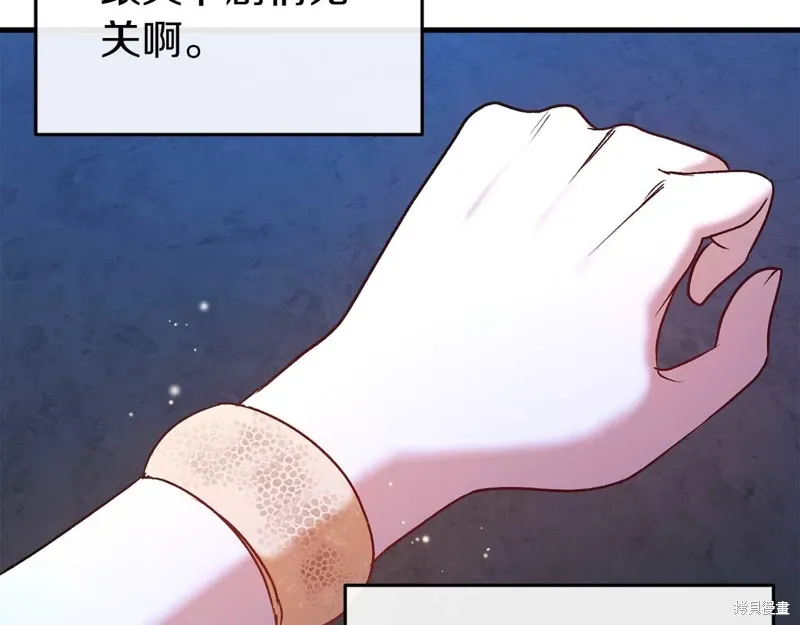 第447页
