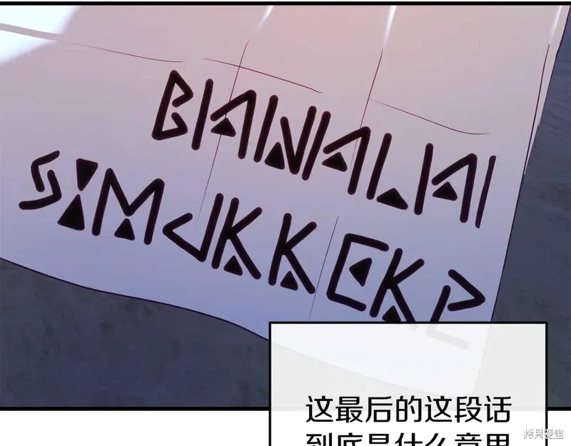第471页