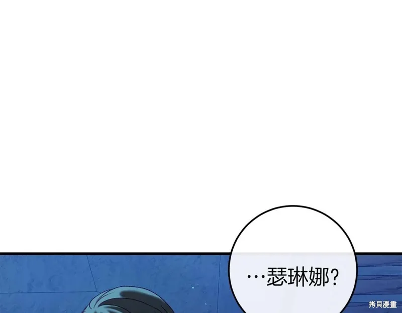 第594页