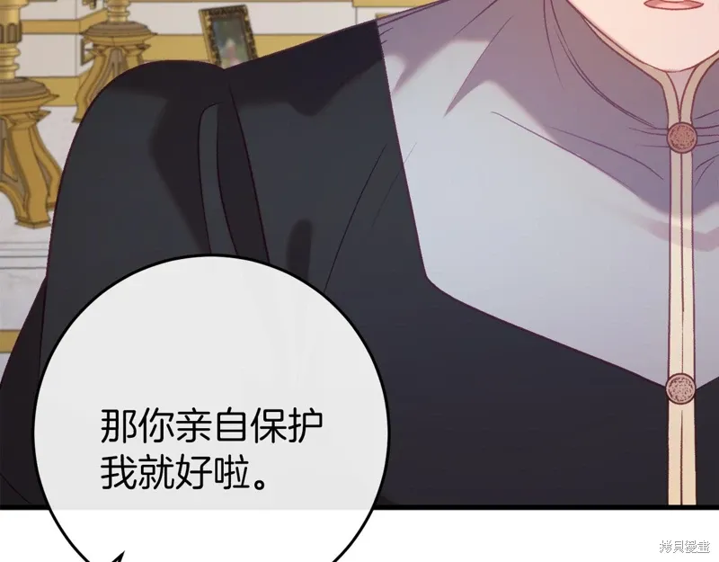 第339页