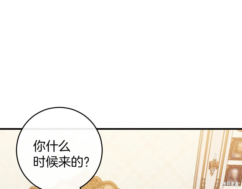 第594页