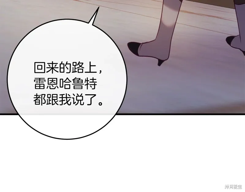 第351页