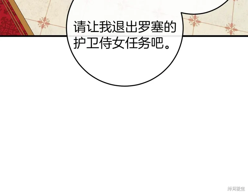 第249页