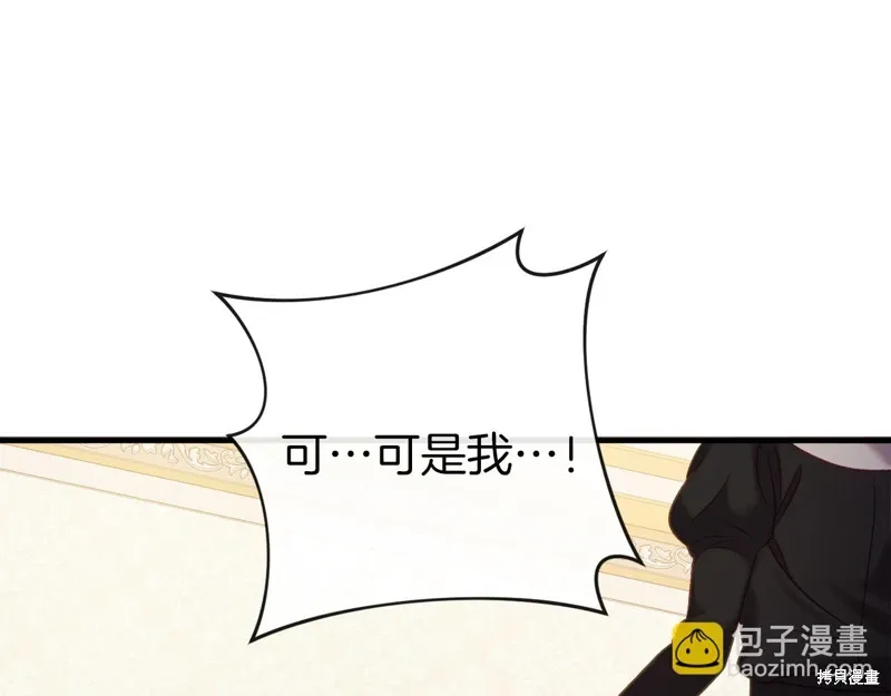 第345页